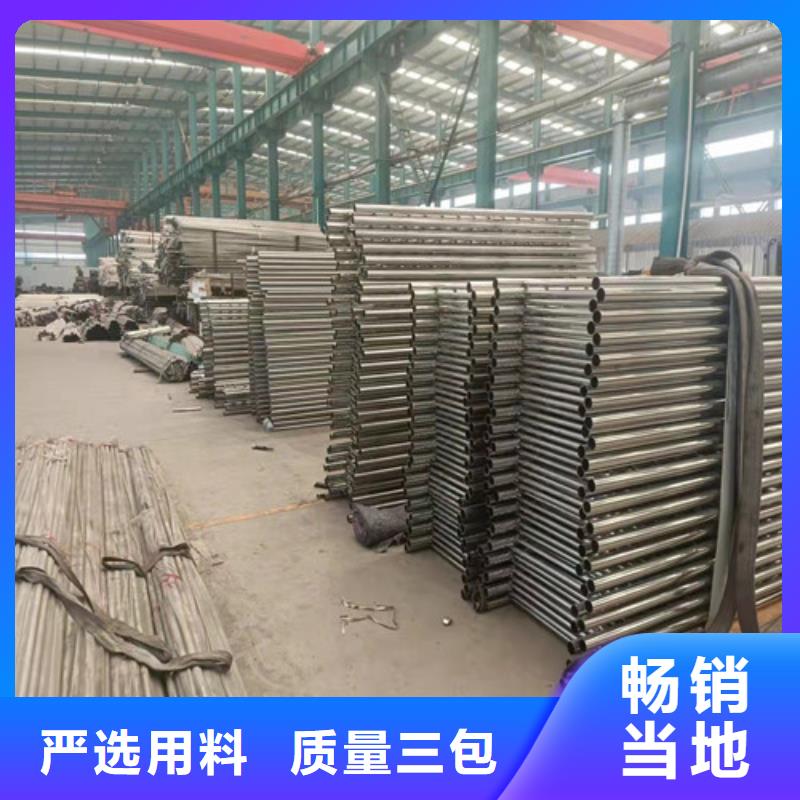 护栏,防护栏专业完善售后