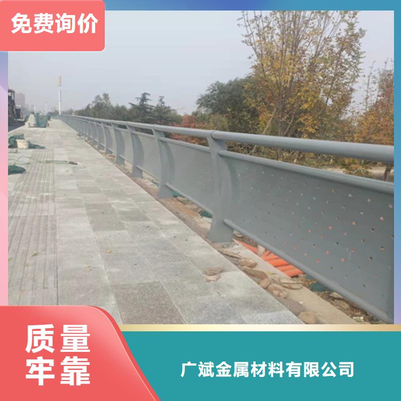 护栏 中央分隔栏按需设计