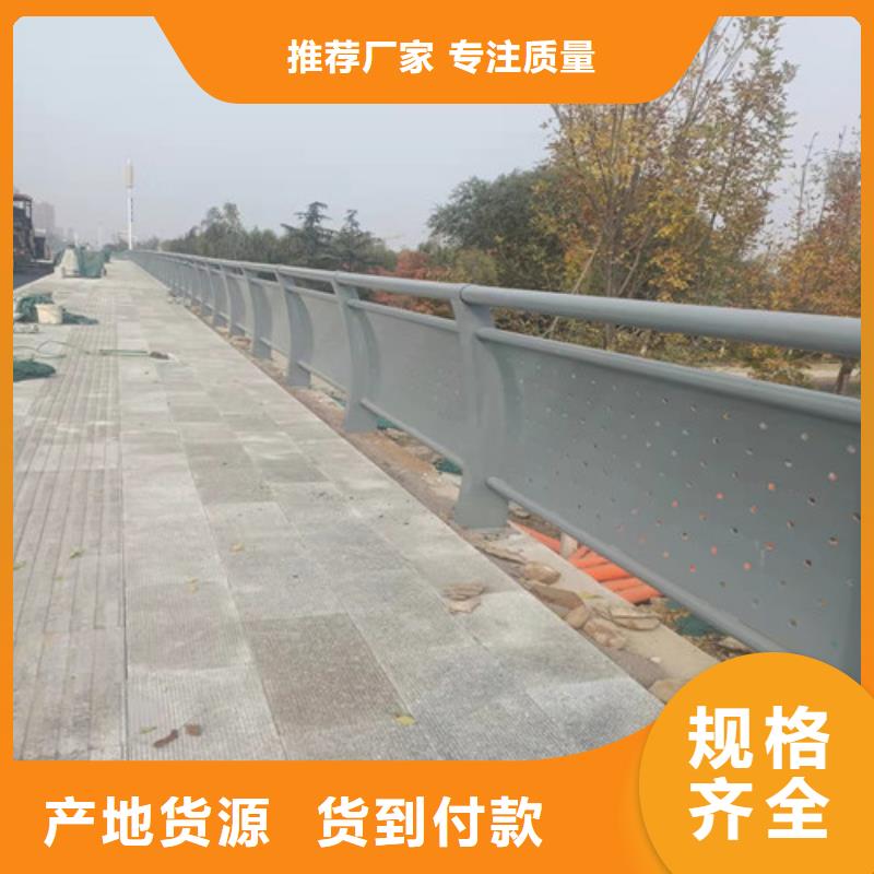 护栏-不锈钢复合管护栏畅销本地