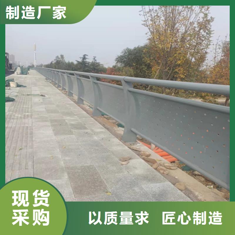 护栏,防护栏专业完善售后