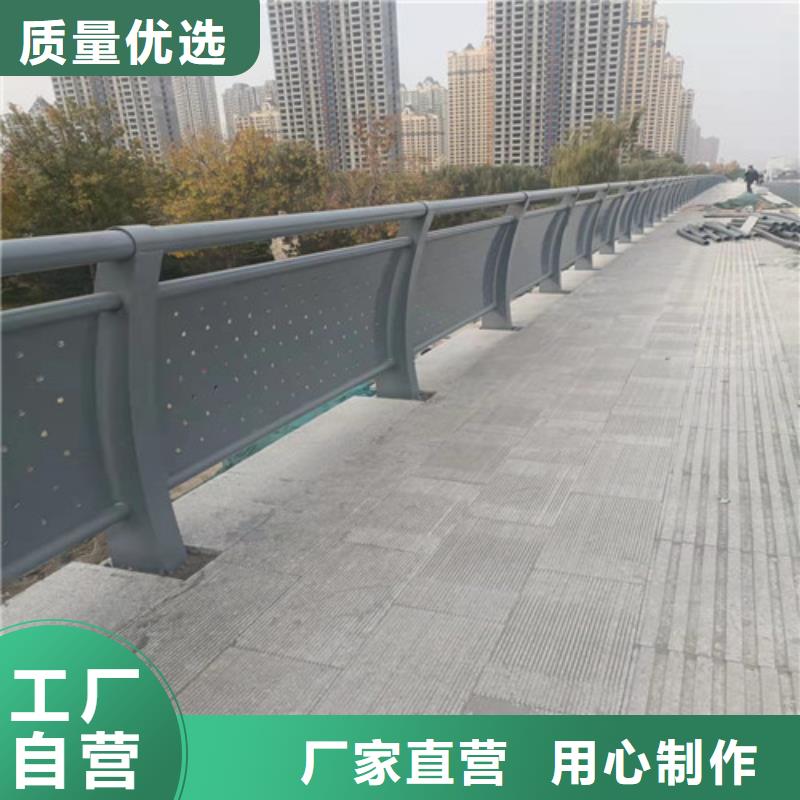 护栏 中央分隔栏按需设计