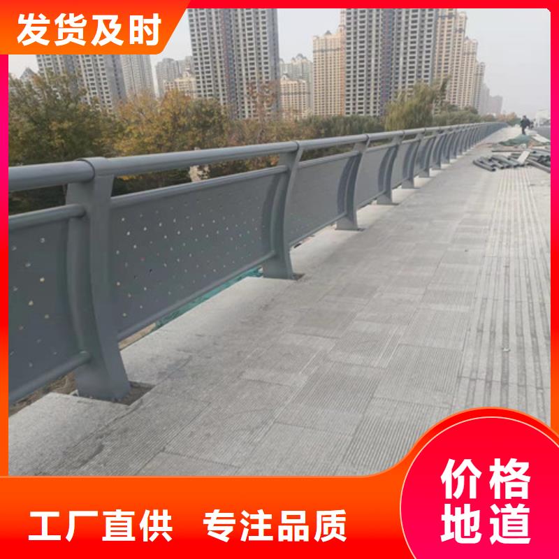 护栏,防护栏专业完善售后