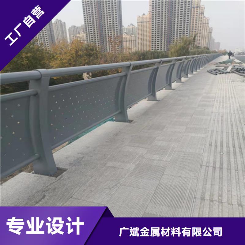 护栏 中央分隔栏按需设计