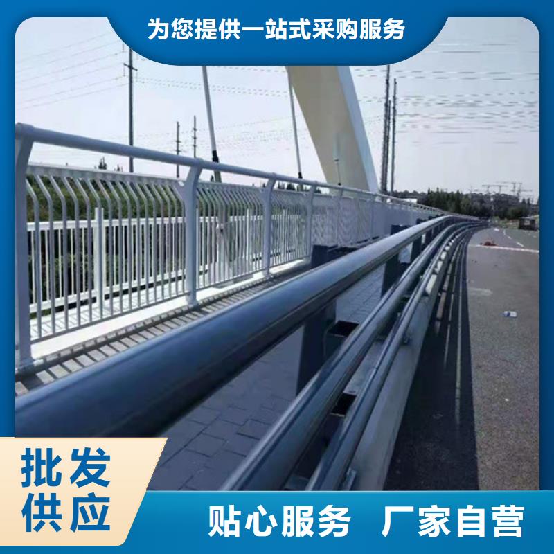 护栏 中央分隔栏按需设计