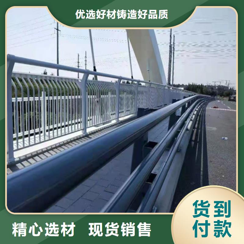 护栏 中央分隔栏按需设计