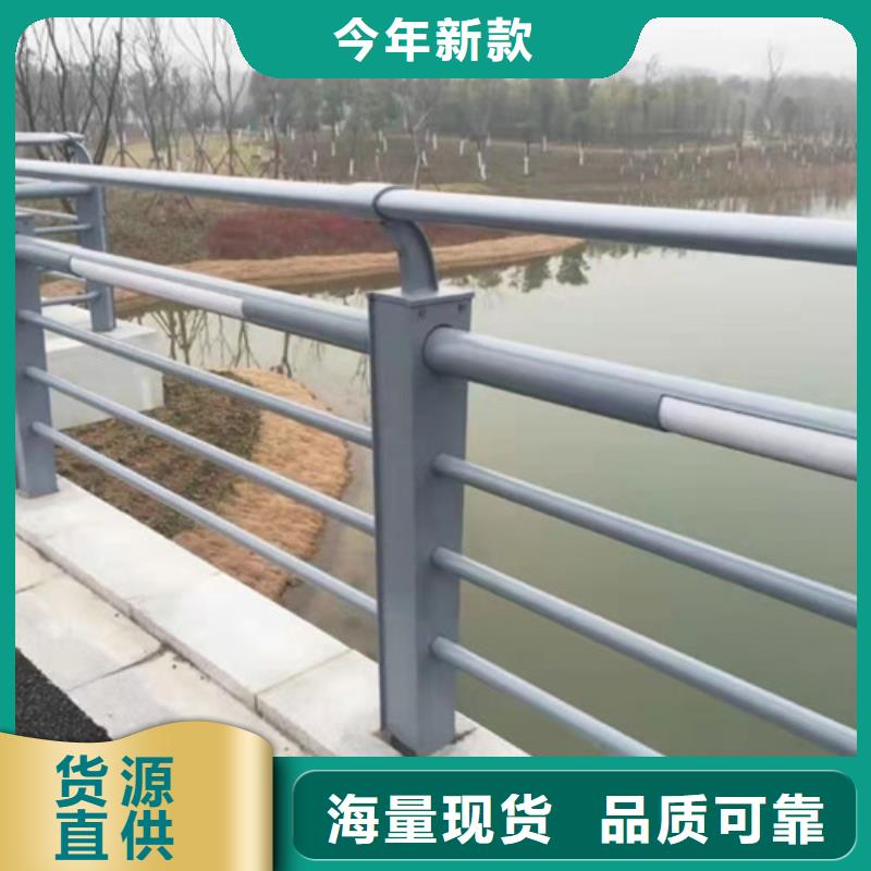 护栏,防护栏专业完善售后