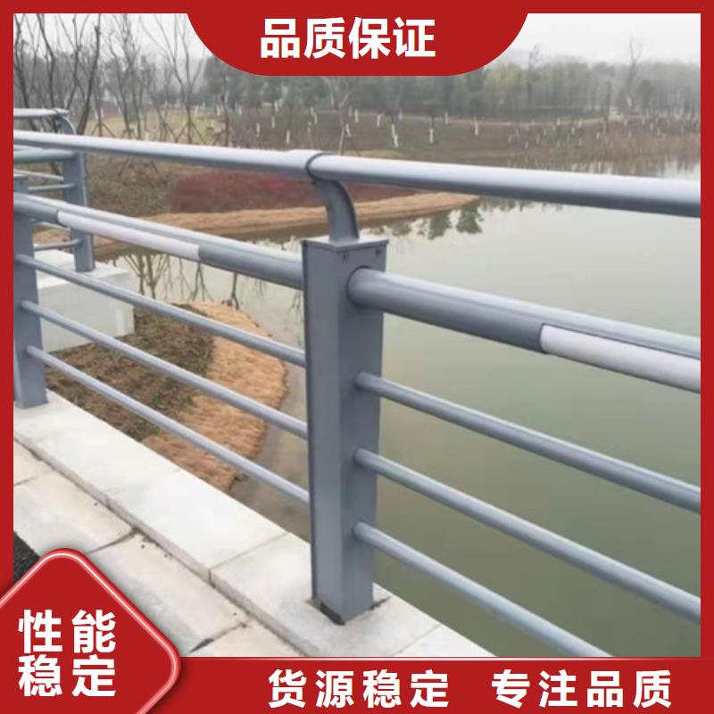 护栏 中央分隔栏按需设计