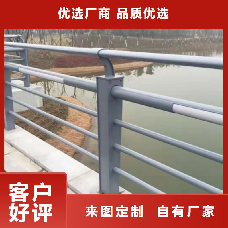 护栏-不锈钢复合管护栏畅销本地