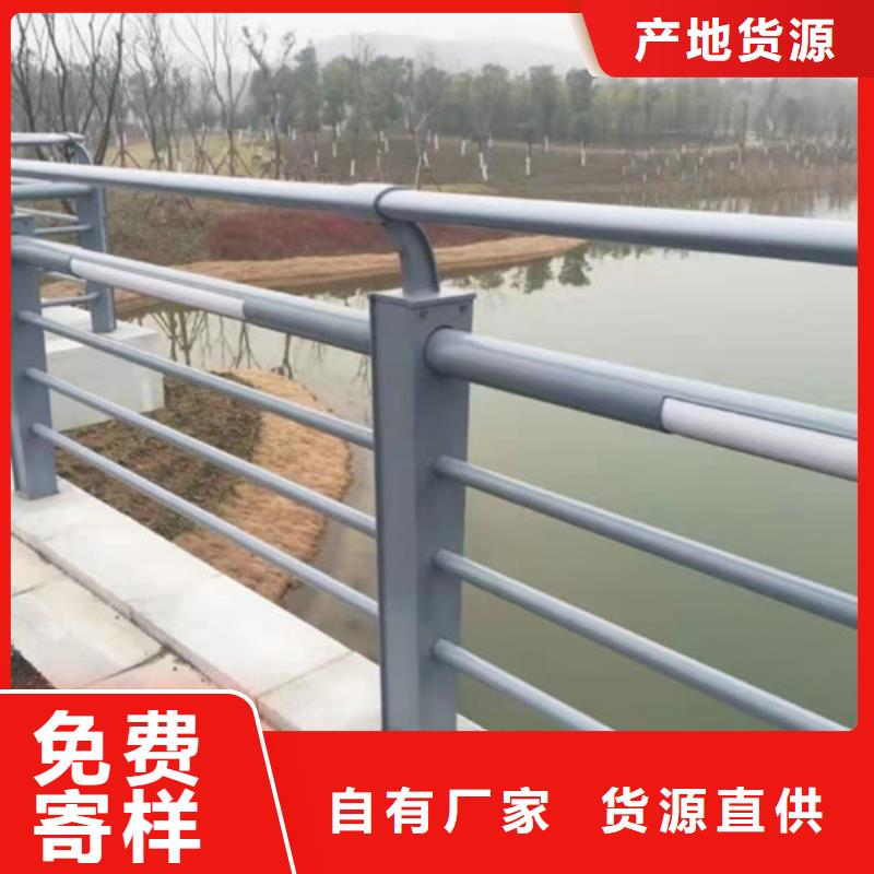 护栏 中央分隔栏按需设计