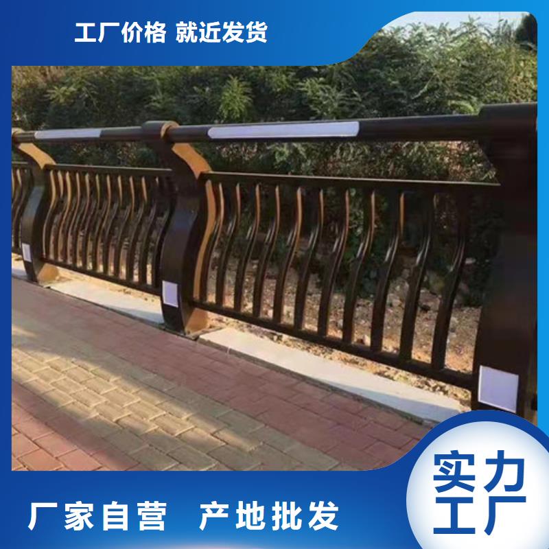 护栏 中央分隔栏按需设计