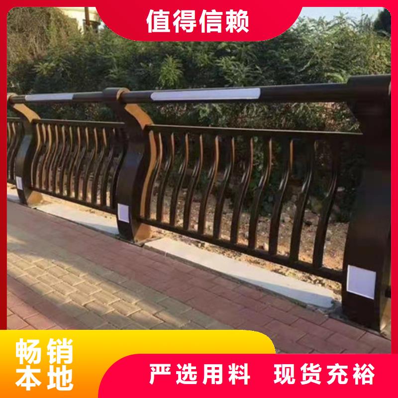 护栏 中央分隔栏按需设计