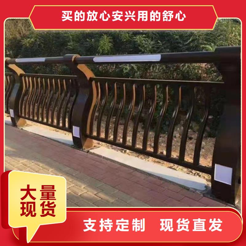 护栏-不锈钢复合管护栏畅销本地