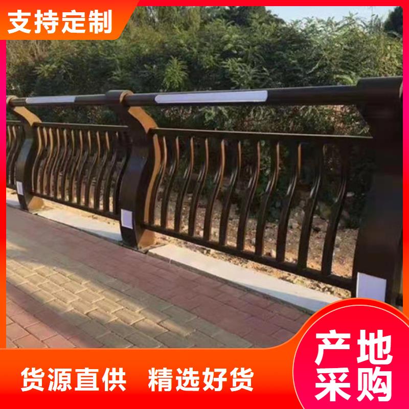 护栏 中央分隔栏按需设计