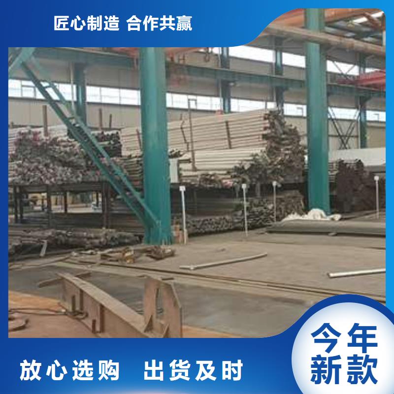 护栏【波形护栏】精工打造