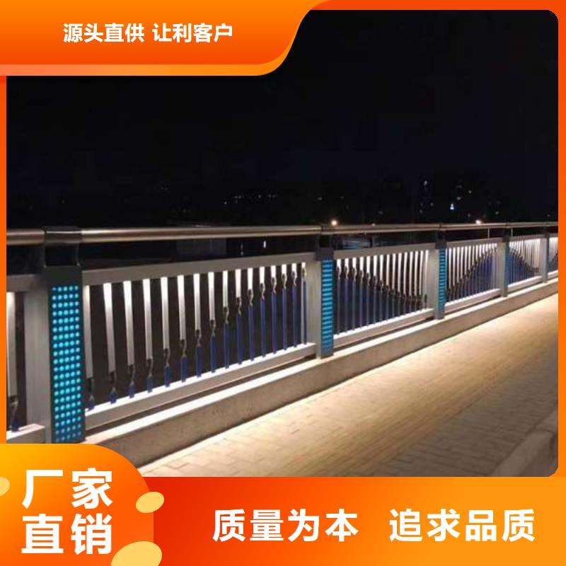 护栏【波形护栏】精工打造