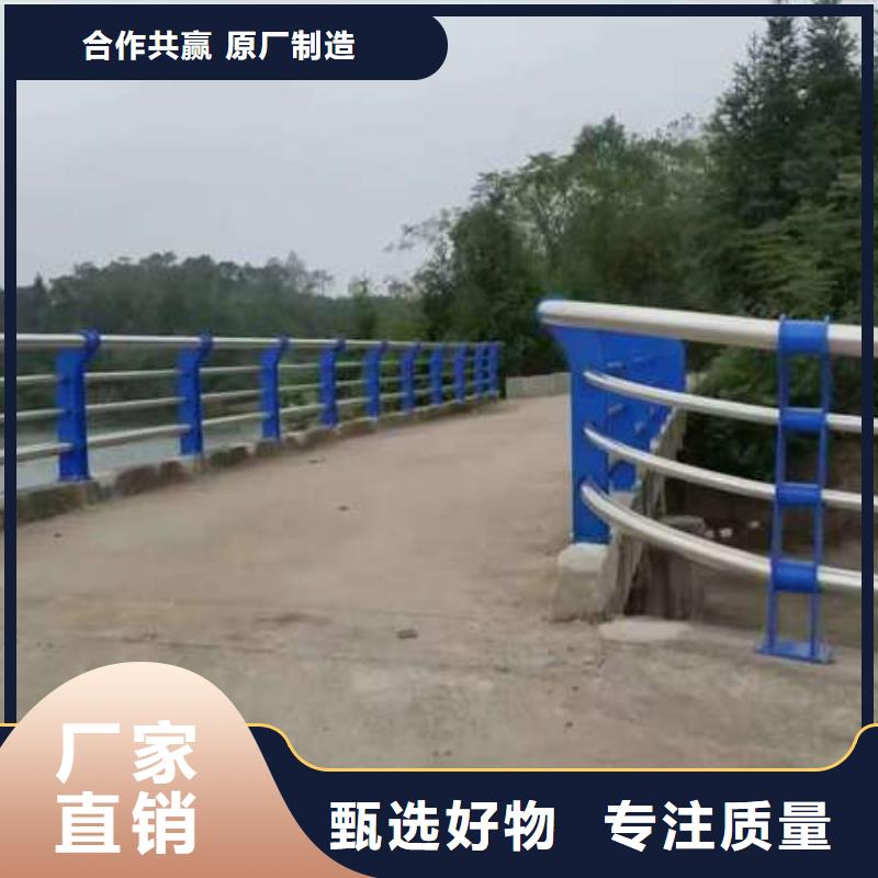护栏桥梁防撞护栏专业生产制造厂