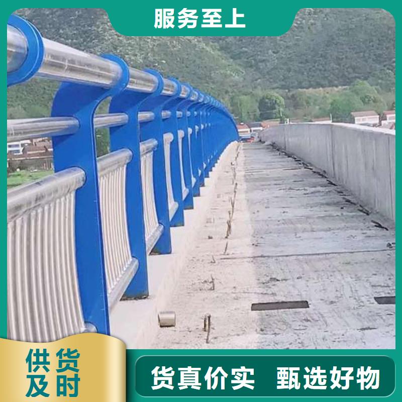 护栏【波形护栏】精工打造