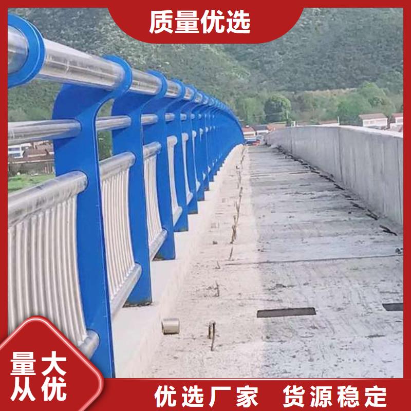 护栏桥梁防撞护栏专业生产制造厂