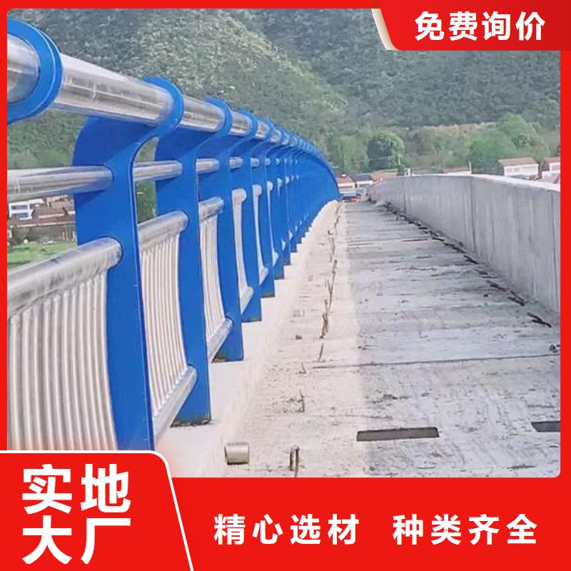 护栏桥梁防撞护栏专业生产制造厂