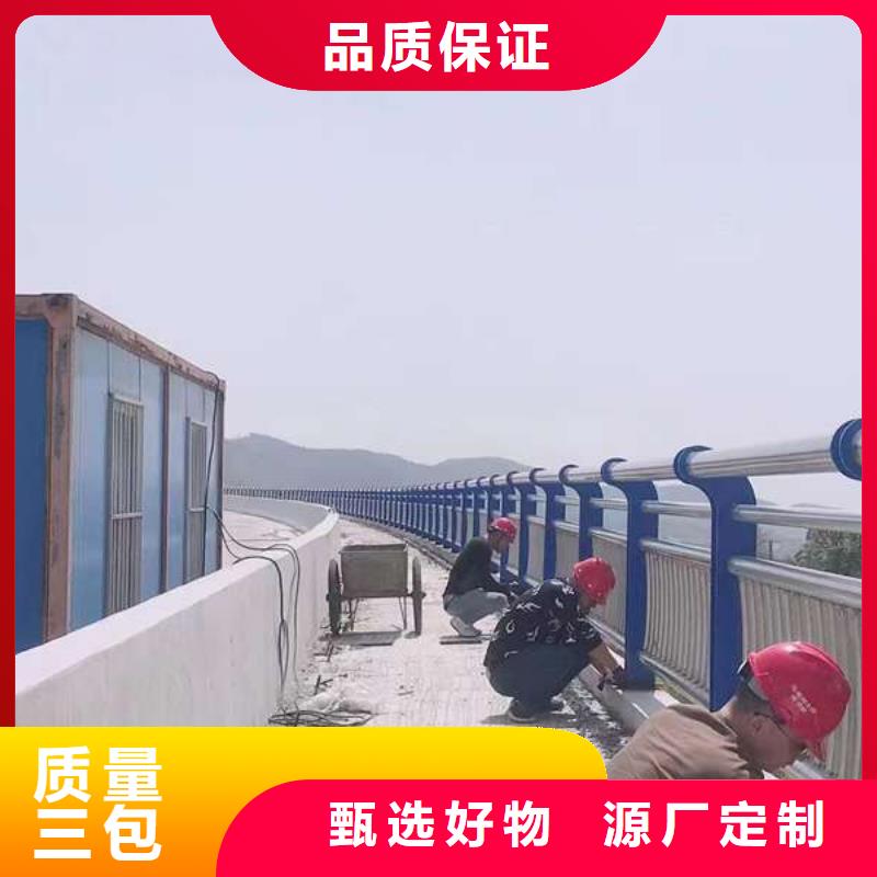 护栏桥梁防撞护栏专业生产制造厂