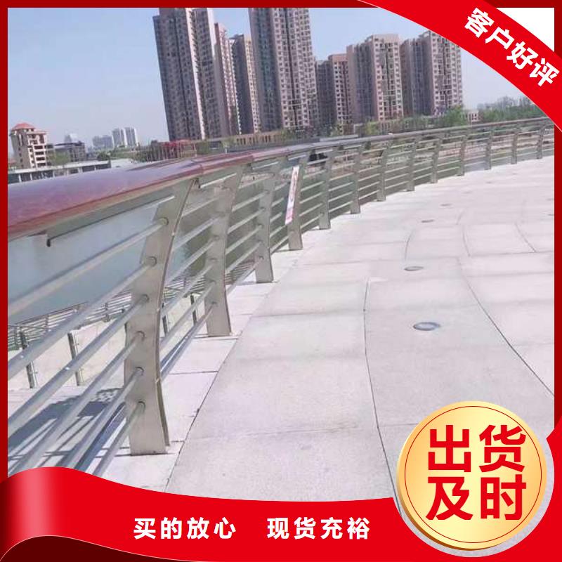 护栏桥梁防撞护栏专业生产制造厂