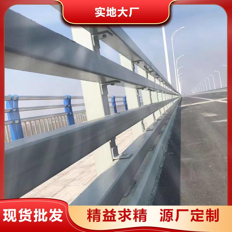 护栏桥梁防撞护栏专业生产制造厂