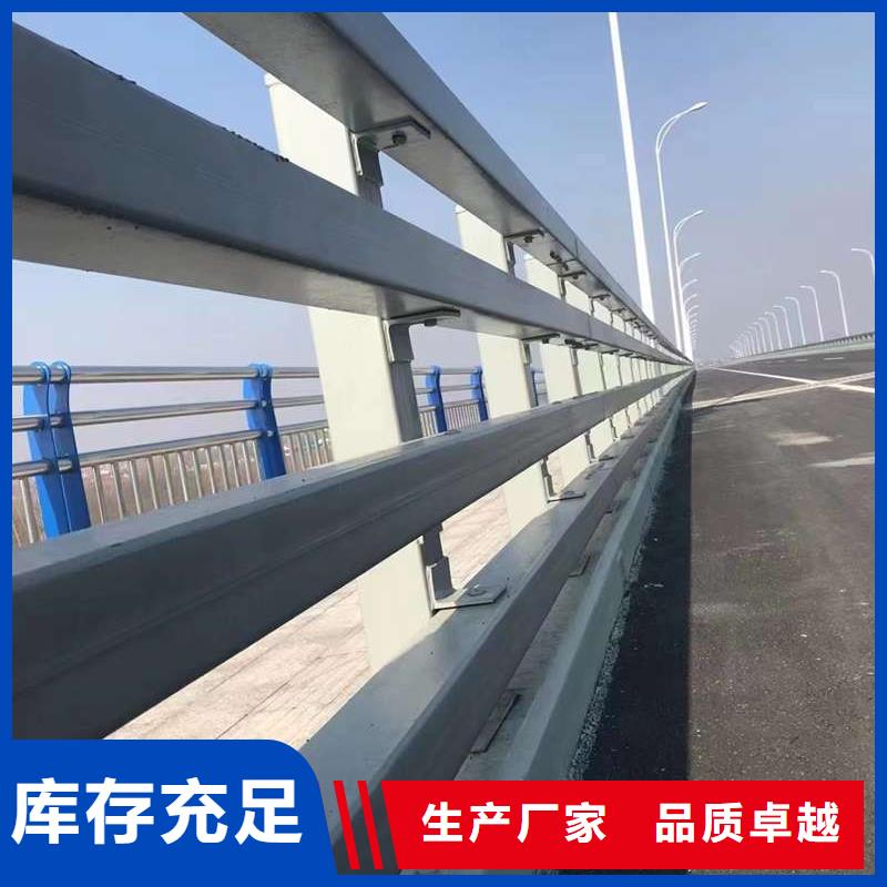 护栏桥梁防撞护栏专业生产制造厂
