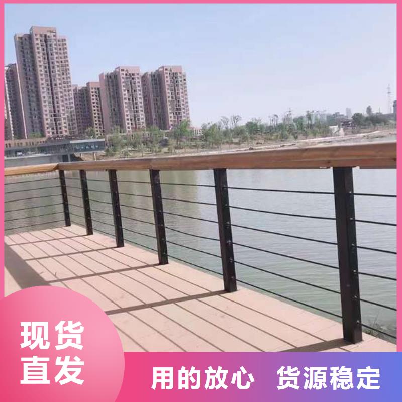 护栏桥梁防撞护栏专业生产制造厂