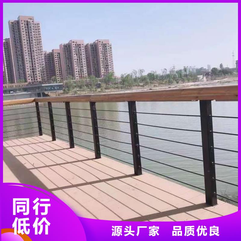 护栏桥梁防撞护栏专业生产制造厂