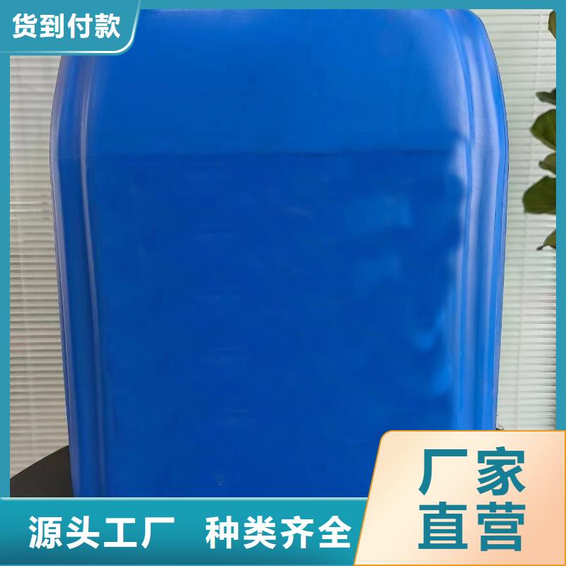 不锈钢酸洗钝化液十余年厂家