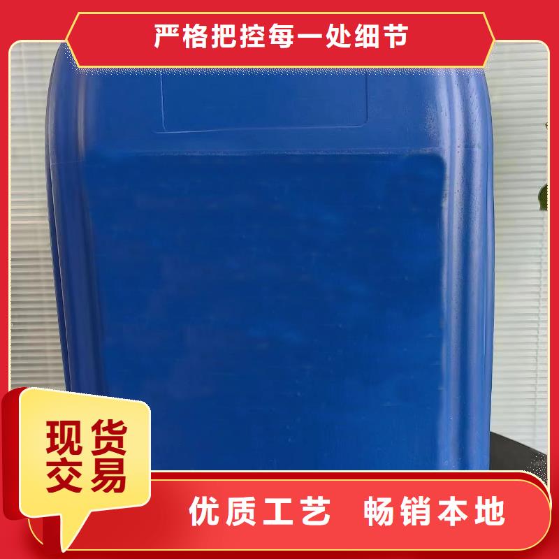 除锈剂钢铁除锈剂免费安装