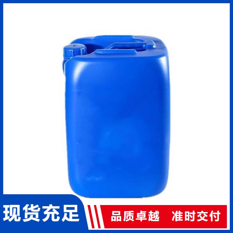 铝件清洗剂厂家,现货