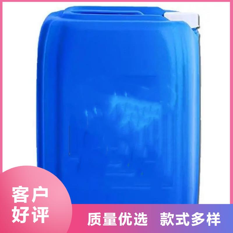 除锈剂不锈钢清洗剂批发货源