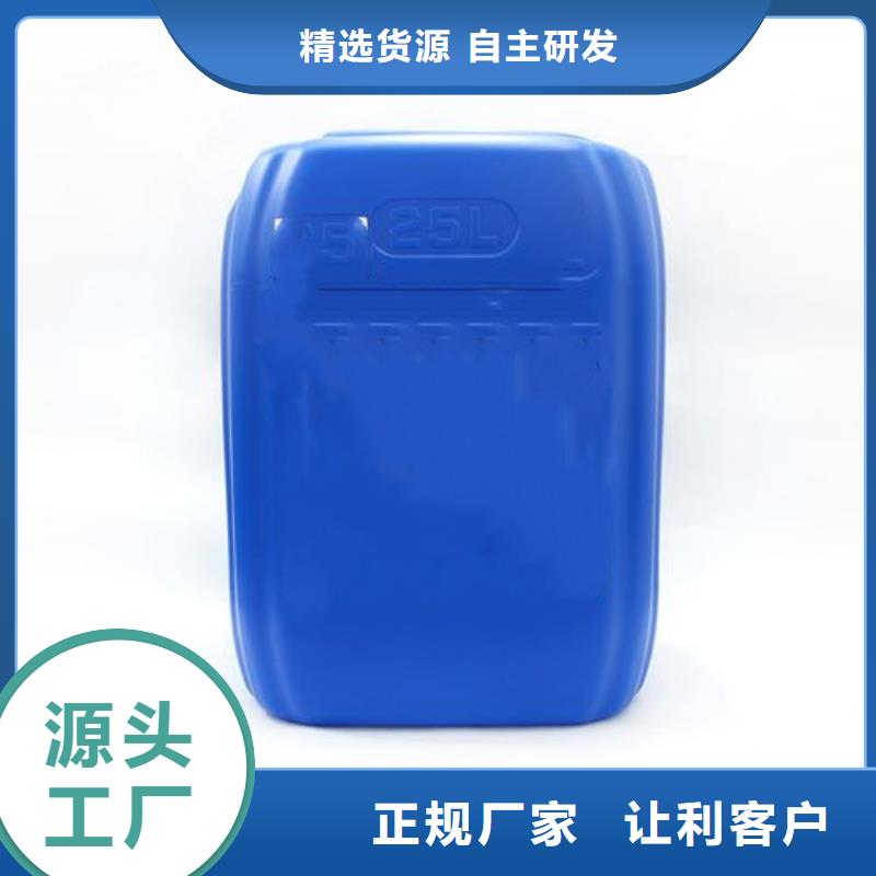 除锈剂,钢铁发黑剂应用广泛