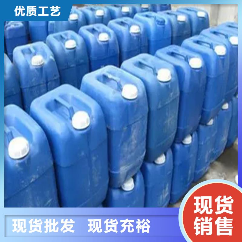 除锈剂钢铁除锈剂免费安装