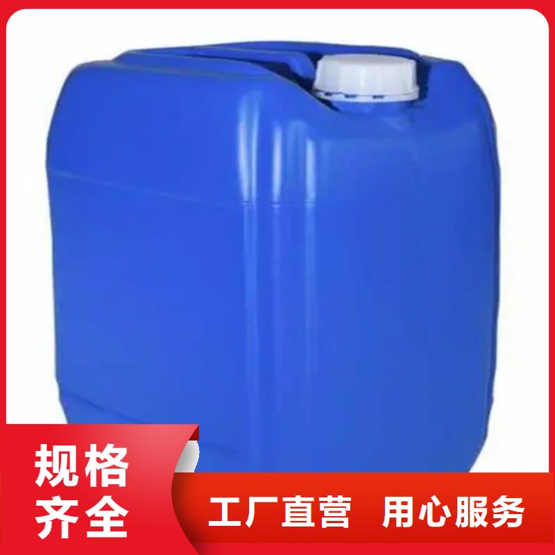 除锈剂_铁件发黑剂对质量负责