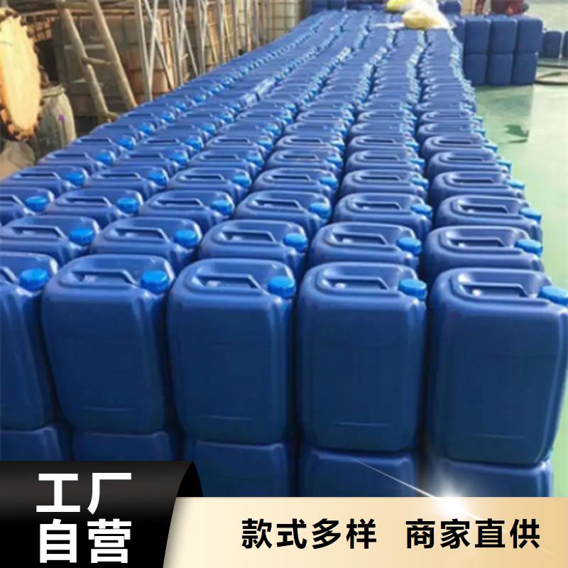 除锈剂不锈钢清洗剂批发货源