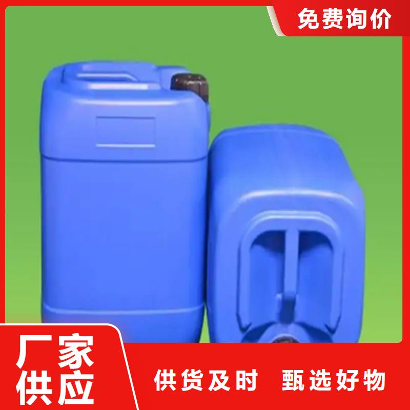 除锈剂_铁件发黑剂品质无所畏惧