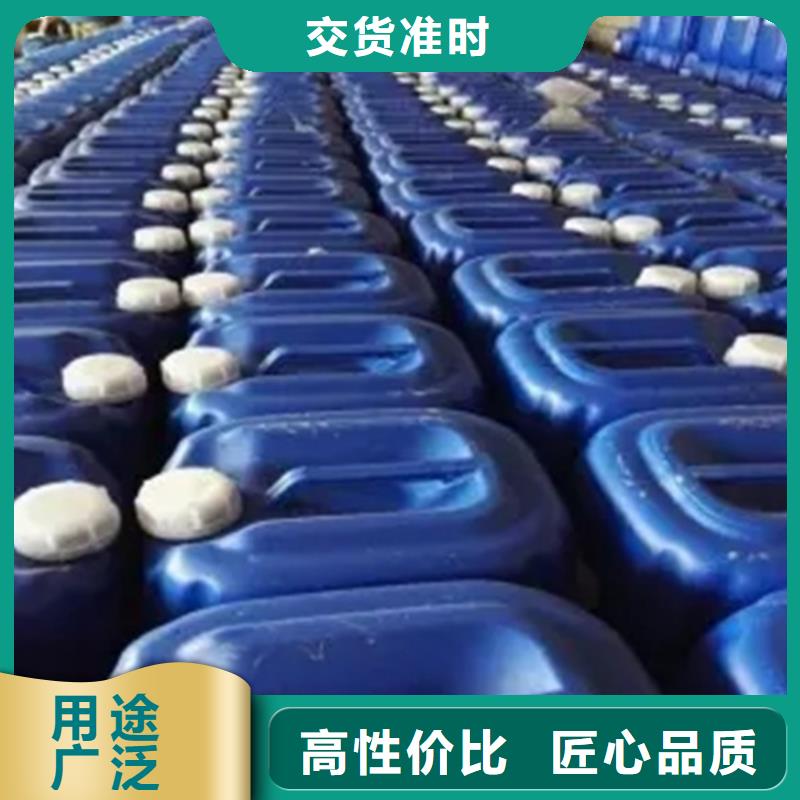 除锈剂铝材清洗剂用心细节