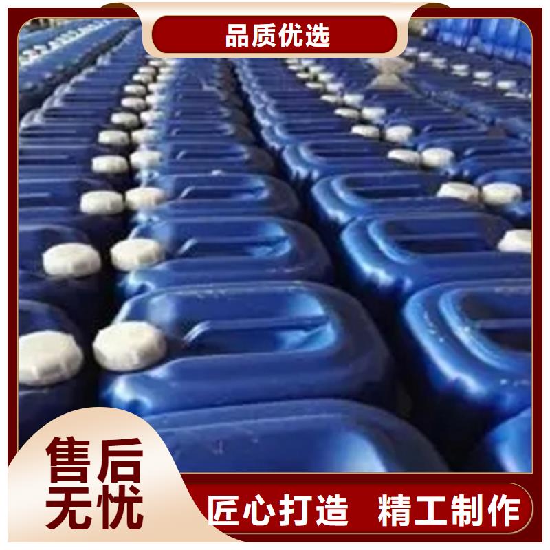 除锈剂-工业清洗剂厂家实力雄厚
