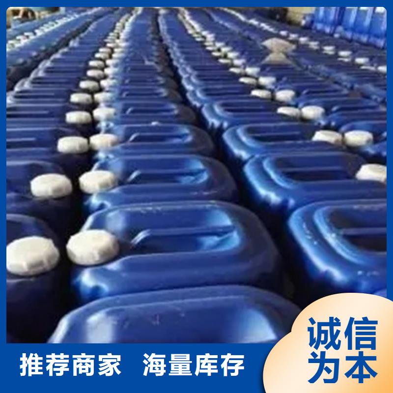 钢板除锈剂在线报价