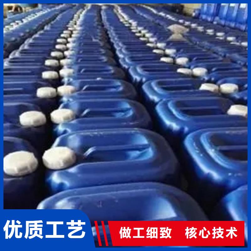 采购不锈钢发黑剂-实体厂家可定制