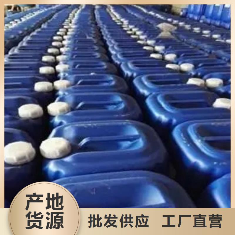 除锈剂工业清洗剂实地大厂
