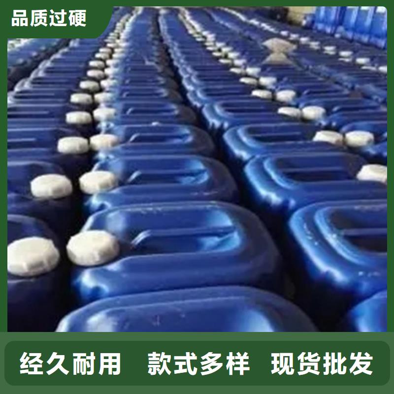 除油除锈二合一(中性) SQ-CYX102在线报价