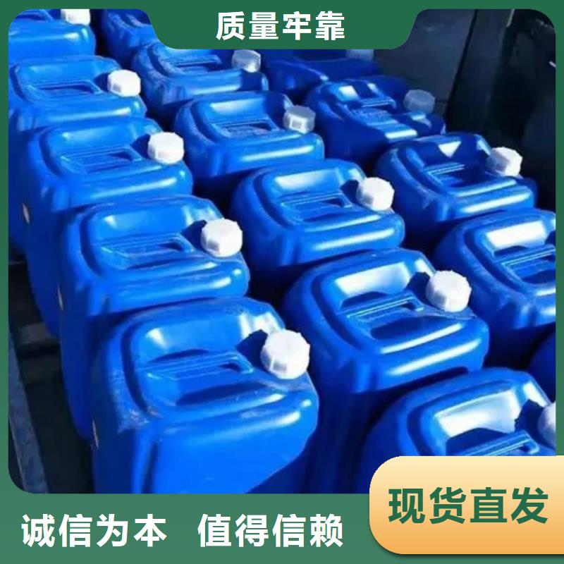 钢铁除锈剂质量可靠的厂家