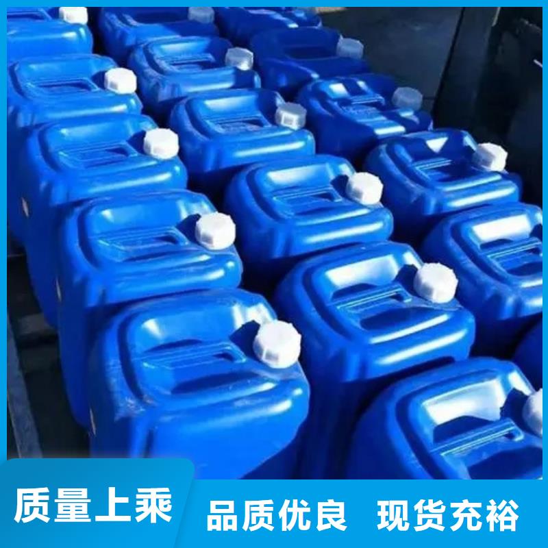 锌系磷化套装生产厂家