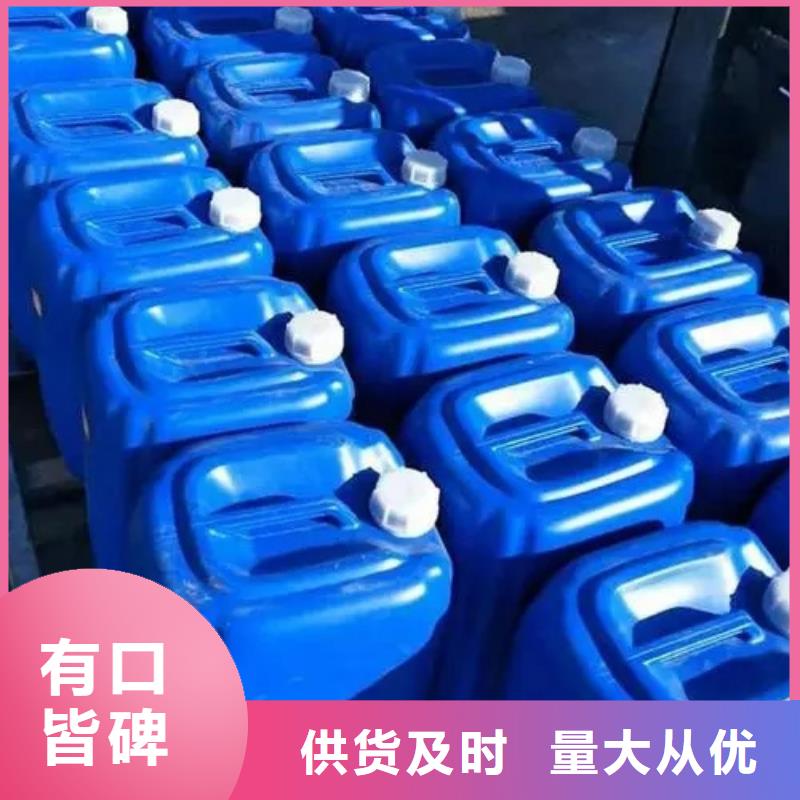 采购不锈钢发黑剂-实体厂家可定制