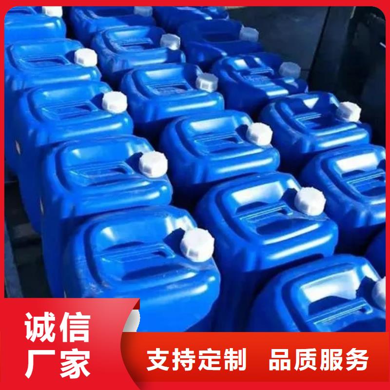 无铬钝化剂SQ-DN3003品牌厂家