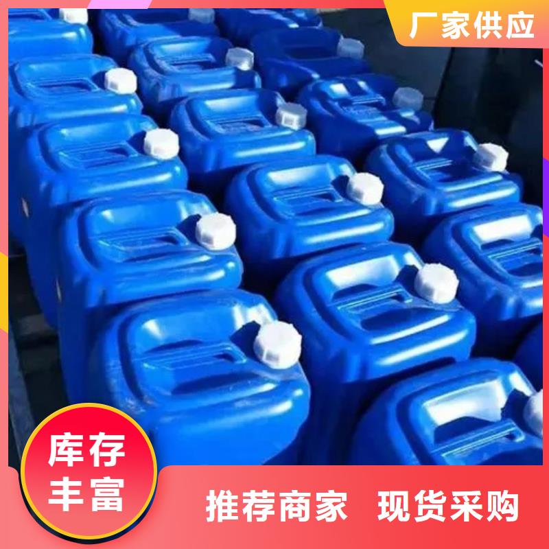 锌系磷化套装生产厂家