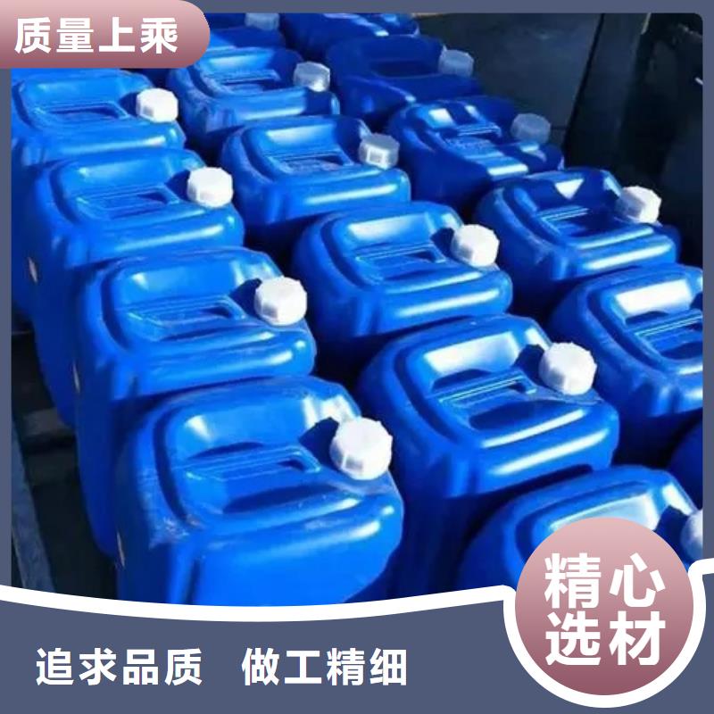 除锈剂-工业清洗剂厂家实力雄厚